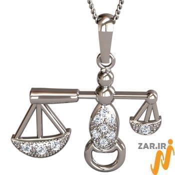 آویز ماه مهر طلا سفید و جواهر با نگین الماس تراش برلیان مدل: zpdf1030