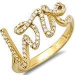 انگشتر طلای زرد زنانه با نگین الماس تراش برلیان طرح love مدل: ring2097