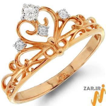 حلقه ازدواج طرح تاج جواهر با نگین الماس تراش برلیان مدل : eng2222