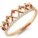 حلقه ازدواج طرح قلب جواهر با نگین الماس تراش برلیان مدل : eng2224