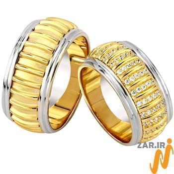 حلقه ازدواج طلای دو رنگ
