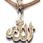 آویز الله طلای رزگلد با نگین الماس تراش برلیان مدل: gpm1040