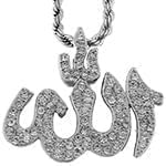 آویز الله طلای سفید با نگین الماس تراش برلیان مدل: gpm1042