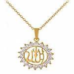 پلاک الله طلای زرد با نگین الماس تراش برلیان مدل: gpm1044