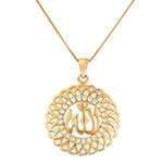 پلاک الله طلای رزگلد با نگین الماس تراش برلیان مدل: gpm1046