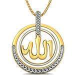 آویز الله طلای دو رنگ با نگین الماس تراش برلیان مدل: gpm1048