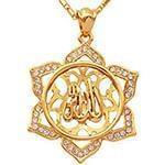 پلاک الله طلای رزگلد با نگین الماس تراش برلیان مدل: gpm1050