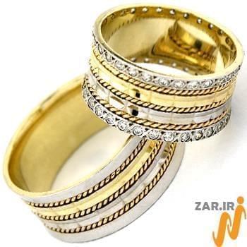 حلقه ازدواج ست طلا و جواهر