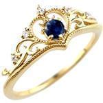 انگشتر طلای زرد با نگین یاقوت کبود و الماس تراش برلیان طرح قلب :مدل rgf1575