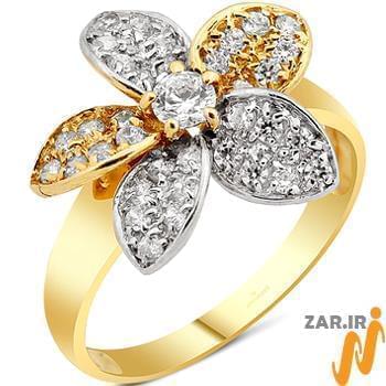 مدل انگشتر زنانه طلای زرد و سفید با نگین الماس تراش برلیان طرح گل