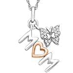 پلاک اسم طلای سفید و رزگلد با نگین الماس تراش برلیان طرح قلب و پروانه: مدل pdb2275