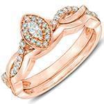 حلقه ازدواج و پشت حلقه ازدواج با نگین الماس تراش برلیان و مارکیز مدل: RDF1123 