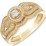 حلقه ازدواج و پشت حلقه ازدواج با نگین الماس تراش برلیان مدل: RDF1124 