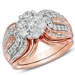 حلقه ازدواج و پشت حلقه ازدواج با نگین الماس تراش برلیان مدل: RDF1131