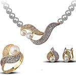 سرویس طلا عروس مروارید و برلیان طلا زرد و سفید مدل: bset2225