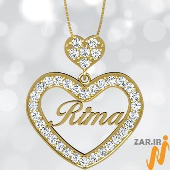 آویز اسم طلا طرح قلب با نگین یاقوت قرمز و الماس تراش برلیان - فونت لاتین: مدل ndn1021