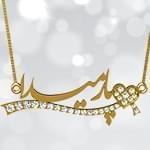  پلاک اسم طلا طرح قلب با نگین الماس تراش برلیان - فونت فارسی: مدل ndn1038