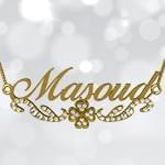 پلاک اسم طلا طرح برگ با نگین الماس تراش برلیان - فونت لاتین: مدل ndn1047