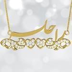 پلاک اسم طلا طرح دو قلب با نگین الماس تراش برلیان - فونت فارسی: مدل ndn1070