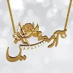 پلاک اسم طلا طرح فرشته با نگین الماس تراش برلیان - فونت فارسی: مدل ndn1074 