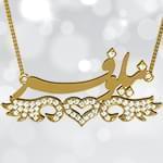 پلاک اسم طلا طرح بال و فرشته با نگین برلیان - فونت فارسی: مدل ndn1078 