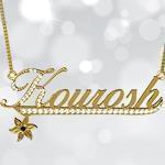 پلاک اسم طلا طرح گل با نگین الماس تراش برلیان - فونت لاتین: مدل ndn1087