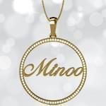 آویز اسم طلا طرح دوار با نگین الماس تراش برلیان - فونت لاتین: مدل ndn1001