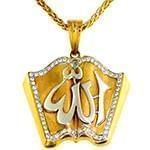 پلاک الله طلای زرد با نگین الماس تراش برلیان مدل: gpm1052 