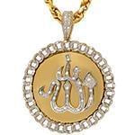 آویز الله طلای زرد با نگین الماس تراش برلیان طرح مذهبی: مدل npdm1067