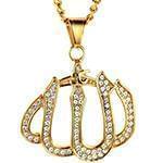 پلاک الله طلای زرد با نگین الماس تراش برلیان مدل: gpm1056