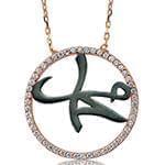 پلاک مذهبی حضرت محمد طلای رزگلد با نگین الماس تراش برلیان مدل: gpm1059