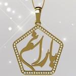 گردنبند طلا تایپوگرافی بارانم با نگین الماس تراش برلیان:tzf1003 