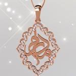 گردنبند طلا تایپوگرافی مادرم با نگین برلیان: tzf1027 