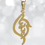 پلاک اسم آیسان طلا فارسی با نگین الماس تراش برلیان مدل: ndn1131