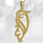 پلاک اسم آتینا طلا فارسی با نگین الماس تراش برلیان مدل: ndn1133