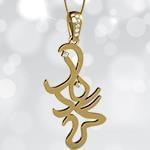 پلاک اسم زندگی طلا فارسی با نگین الماس تراش برلیان مدل: ndn1142