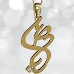 پلاک اسم صبا طلا فارسی با نگین الماس تراش برلیان مدل: ndn1144