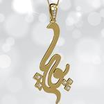 پلاک اسم پوریا طلا فارسی با نگین الماس تراش برلیان مدل: ndn1146