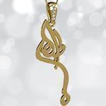 پلاک اسم طاهره طلا فارسی با نگین الماس تراش برلیان مدل: ndn1150