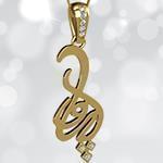 پلاک اسم پروا طلا فارسی با نگین الماس تراش برلیان مدل: ndn1154