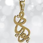 پلاک اسم پویان طلا فارسی با نگین الماس تراش برلیان مدل: ndn1160