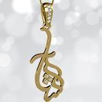 پلاک اسم آرشا طلا فارسی با نگین الماس تراش برلیان مدل: ndn1161