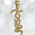 پلاک اسم آرش طلا فارسی با نگین الماس تراش برلیان مدل: ndn1166