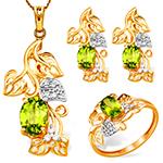 نیم ست طلا زرد زنانه زبرجد و برلیان طرح برگ گل مدل:hsdf1549