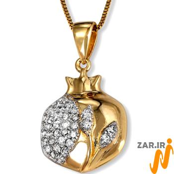 خرید پلاک گردنبند انار طلا و جواهر الماس تراش برلیان ویژه شب یلدا - سایت زر