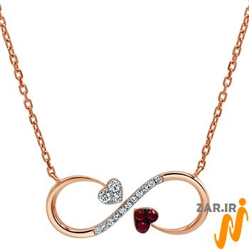 خرید گردنبند بی نهایت قلب طلا و جواهر یاقوت سرخ و برلیان + قیمت در سایت زر