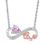 گردنبند طلا زنانه جدید شیک دخترانه جواهر آمیتیست و الماس تراش برلیان طرح قلب بی نهایت LOVE مدل: ndf198 