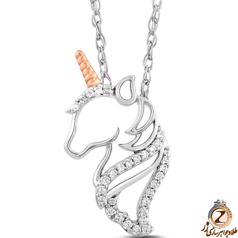 خرید و قیمت آویز گردنبند اسب تک شاخ طلا کودکانه با نگین جواهر الماس تراش برلیان طرح یونیکورن - سایت زر