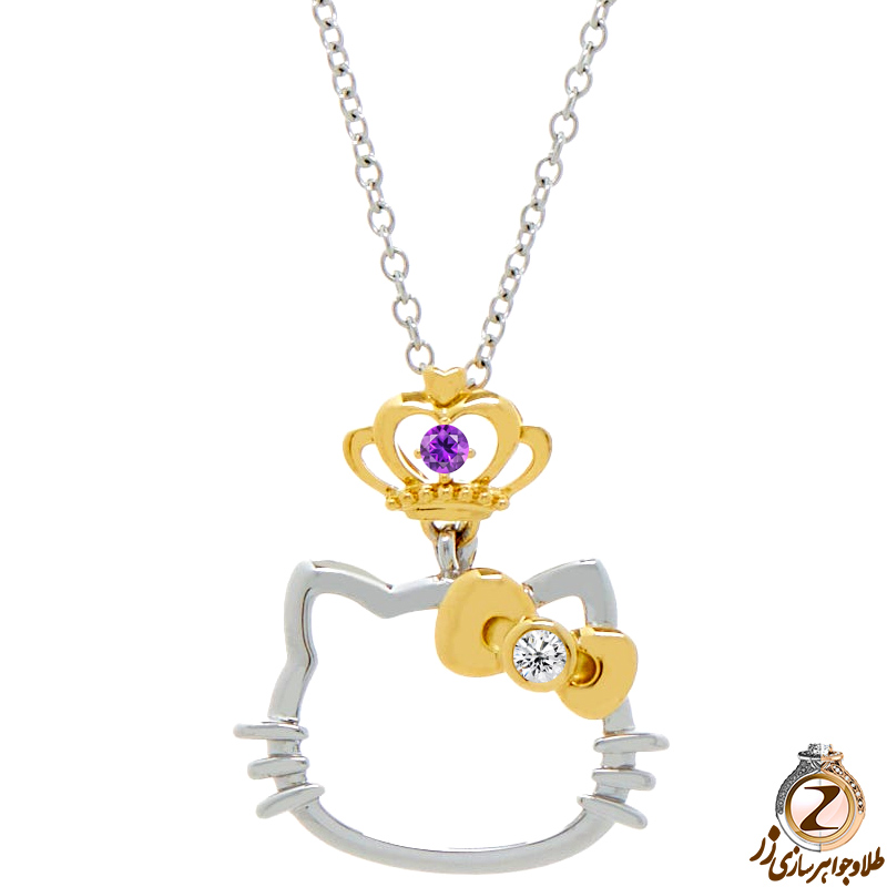 خرید و قیمت آویز گردنبند کیتی بچه گانه تاج دار طلا زرد و جواهر آمیتیست و برلیان طرح جدید دخترانه جذاب در سایت زر