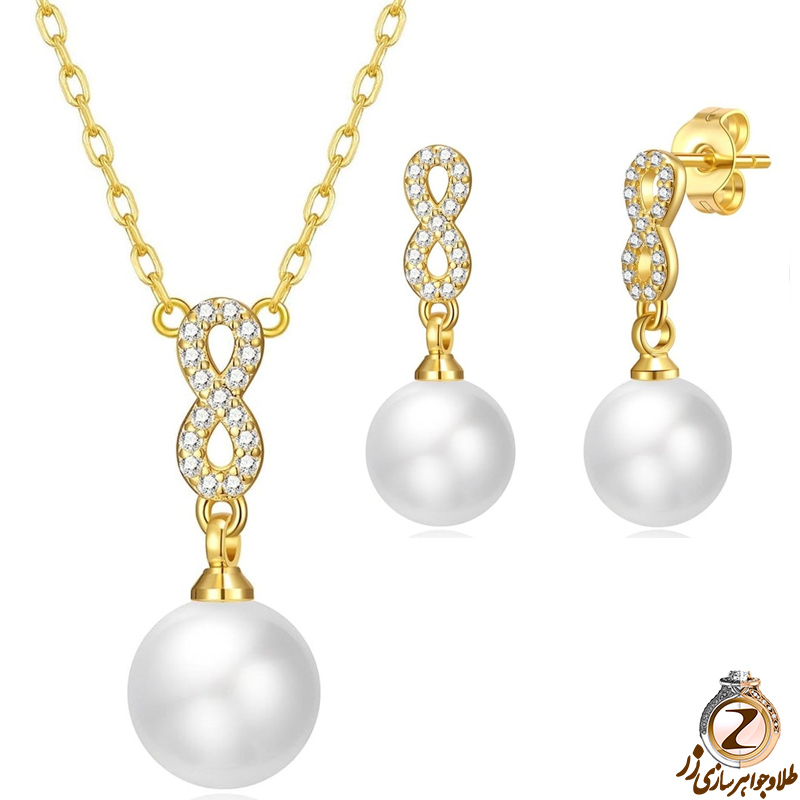 خرید نیم ست طلا جدید زنانه طرح بی نهایت و طلای زرد 18 عیار و جواهر مروارید و الماس تراش برلیان به همراه قیمت در سایت زر